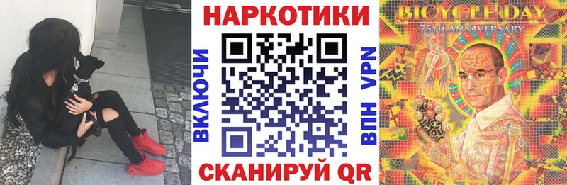 Где купить наркотики Краснокаменск MEGA вход Гашиш МАРИХУАНА COCAIN