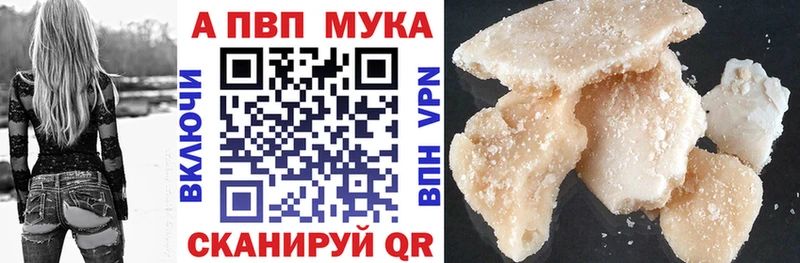 A PVP СК КРИС  Краснокаменск 