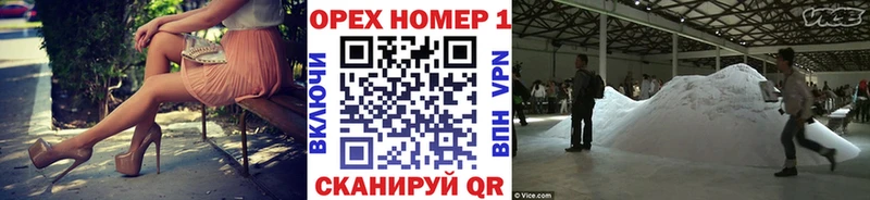 Кокаин Columbia  Краснокаменск 