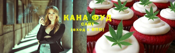 MDMA Premium VHQ Баксан