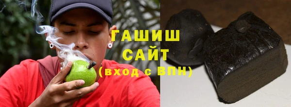 дистиллят марихуана Балабаново