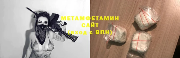 MDMA Premium VHQ Баксан