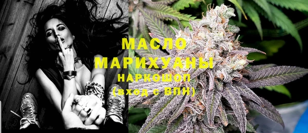 MDMA Premium VHQ Баксан