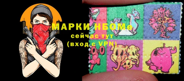 дистиллят марихуана Балабаново