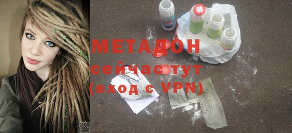 дистиллят марихуана Балабаново