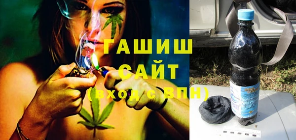 MDMA Premium VHQ Баксан