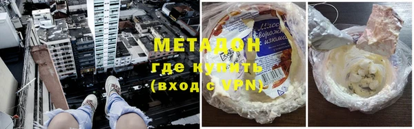 мдпв Семёнов