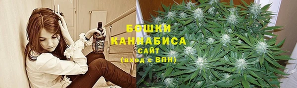 дистиллят марихуана Балабаново