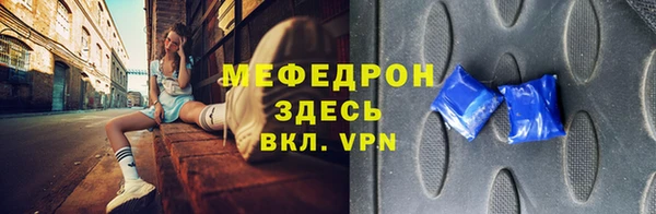 MDMA Premium VHQ Баксан