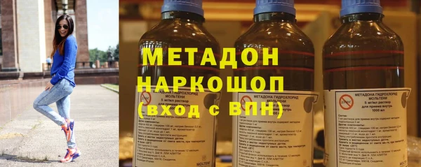 MDMA Premium VHQ Баксан