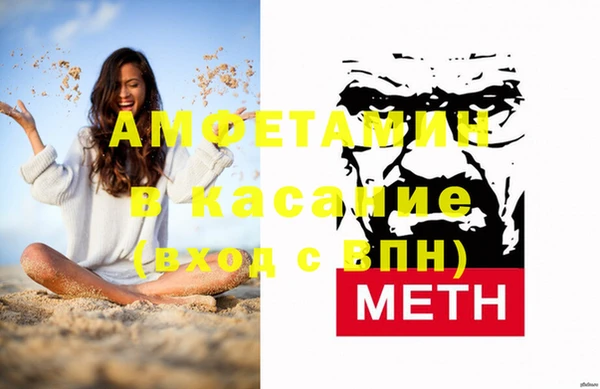 дистиллят марихуана Балабаново