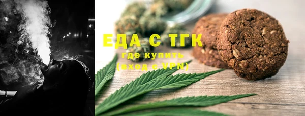 MDMA Premium VHQ Баксан