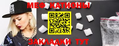 героин Канаш