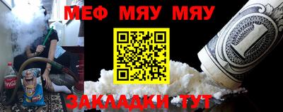 героин Канаш
