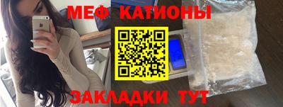 героин Канаш