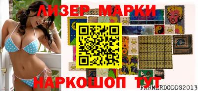 мефедрон VHQ Камышлов