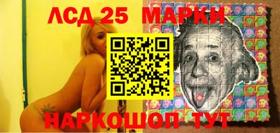 мефедрон VHQ Камышлов
