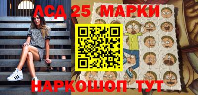 мефедрон VHQ Камышлов
