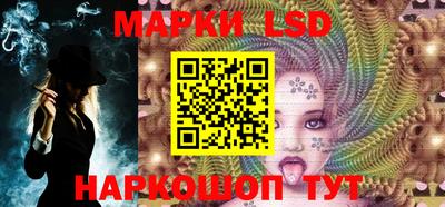 мефедрон VHQ Камышлов