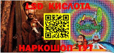 мефедрон VHQ Камышлов