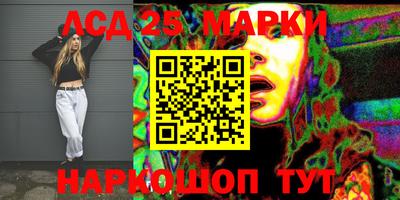 мефедрон VHQ Камышлов