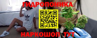 героин Канаш