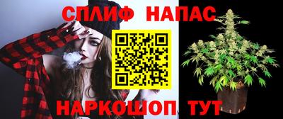 героин Канаш
