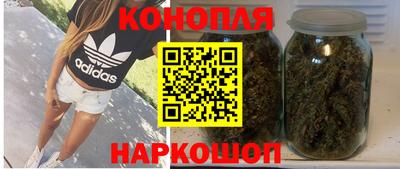 мефедрон VHQ Камышлов