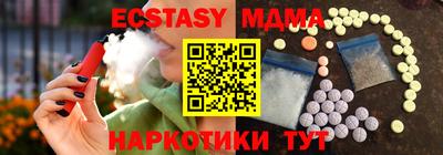 героин Канаш