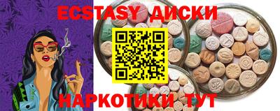 героин Канаш