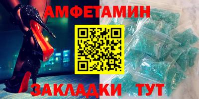 героин Канаш