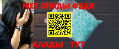 бутират Кандалакша