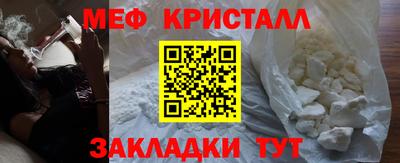 героин Канаш