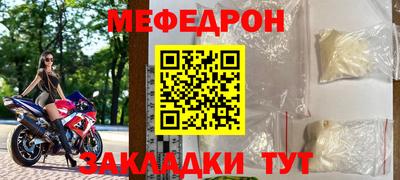 героин Канаш