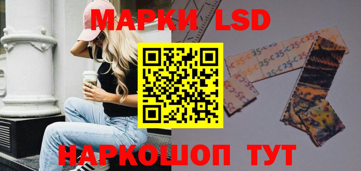Меф кристаллы  Кокаин  Краснокаменск  Конопля  КЕТАМИН  Вход с VPN  MDMA  ГАШ  Купить наркотики  Кокаин 